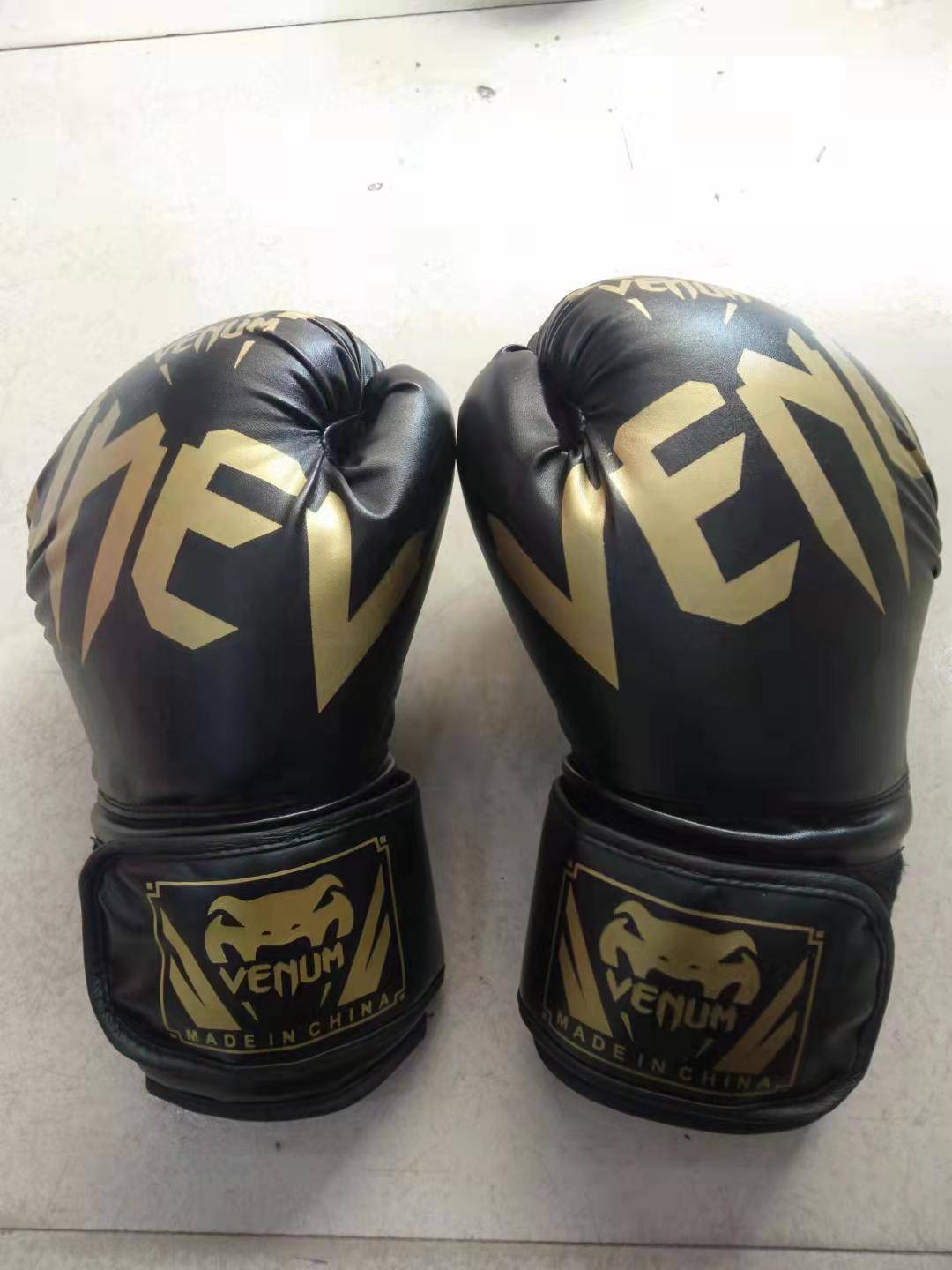 Black Child Boxer